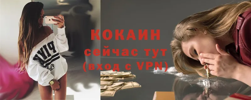 COCAIN Перу  KRAKEN ССЫЛКА  Островной 